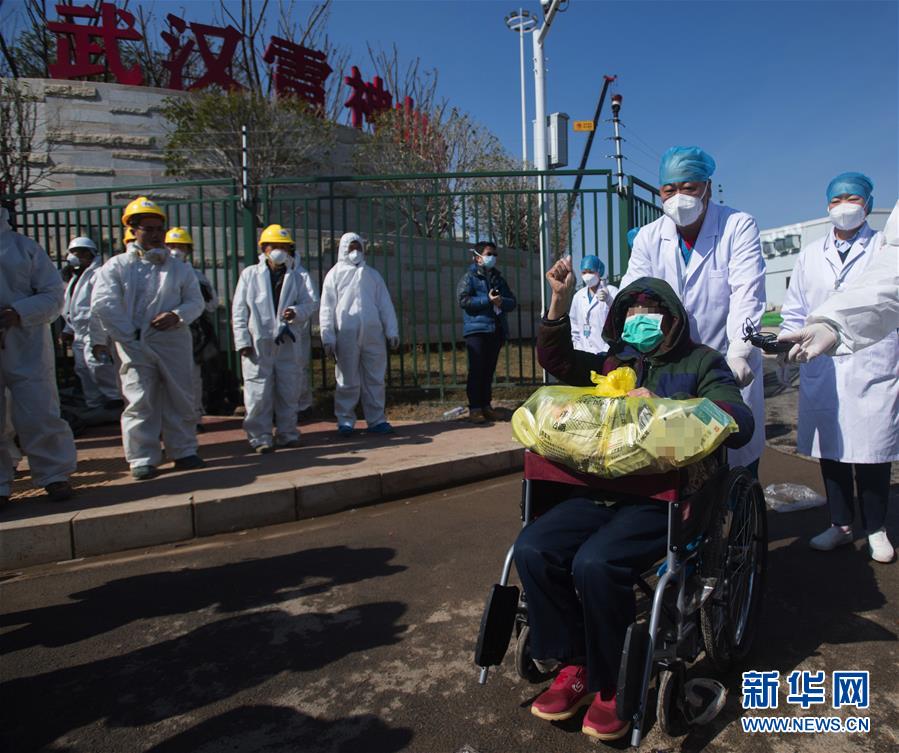 (新华全媒头条·图文互动)(4)生命至上——聚焦新冠肺炎患者救治攻坚