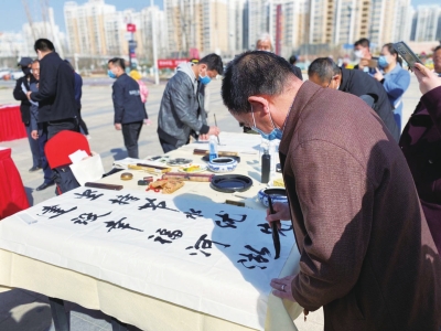 “河”我一起 守护碧水“世界水日”“中国水周”宣传活动启动 