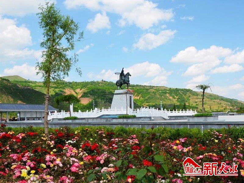 清水县获评全国村庄清洁行动先进县称号