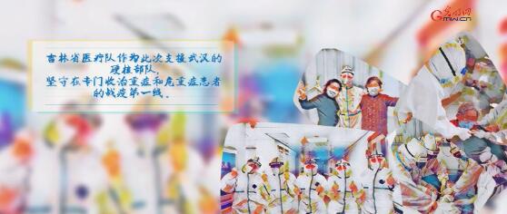 疫故事“绘”丨继续坚守一线白衣战士:慎终如始 最美如你 疫故事“绘”丨继续坚守一线白衣战士:慎终如始 最美如你