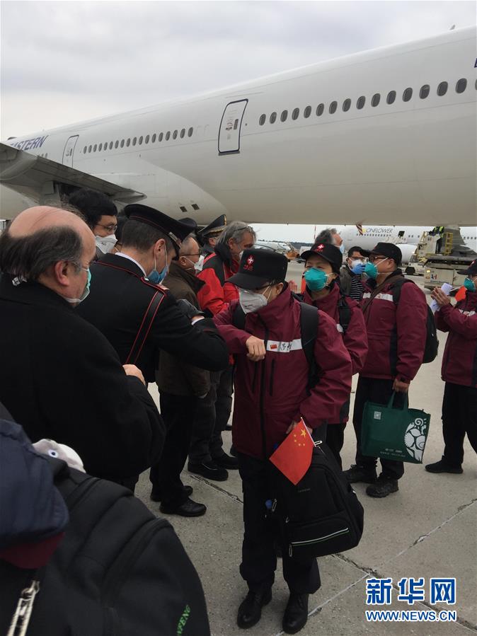 （国际疫情）（3）第三批中国赴意大利抗疫医疗专家组抵达米兰