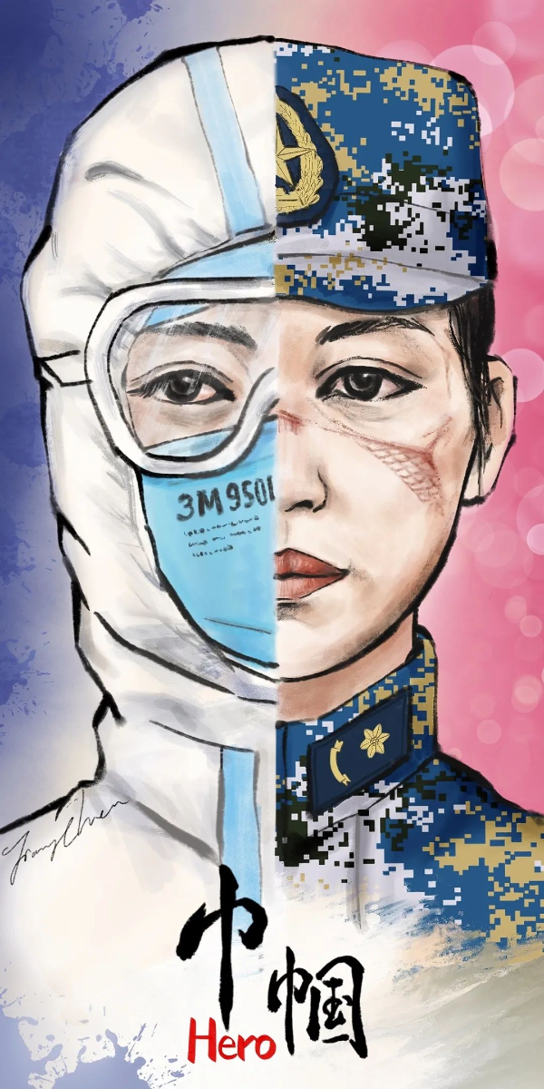 作品集|抗击疫情,"灵魂画手"带着他们的作品来啦!