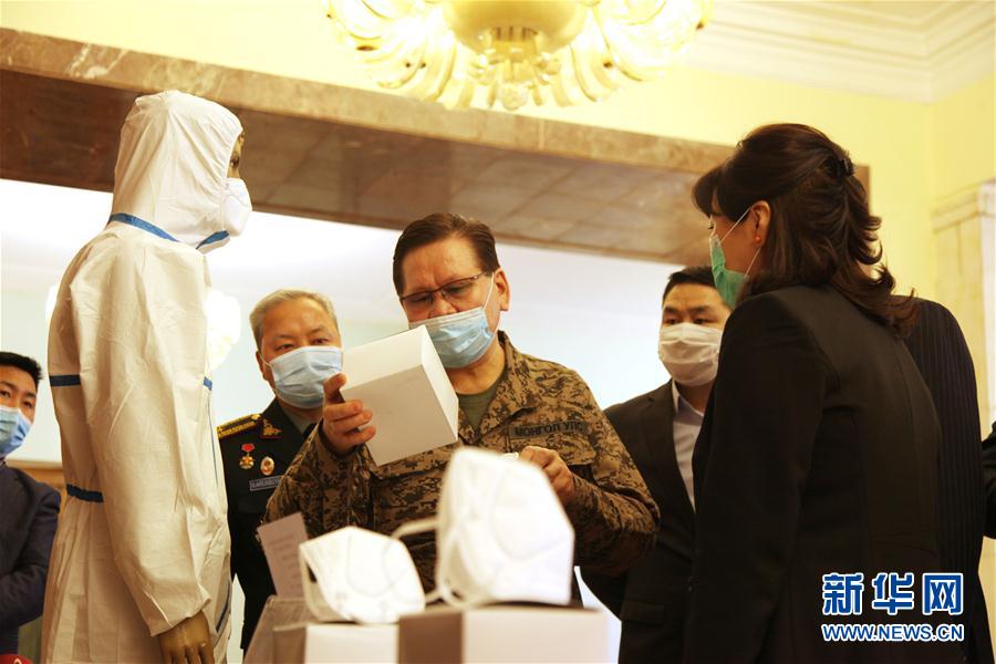 (国际疫情)(2)中国政府援助蒙古国第一批抗疫物资顺利交接