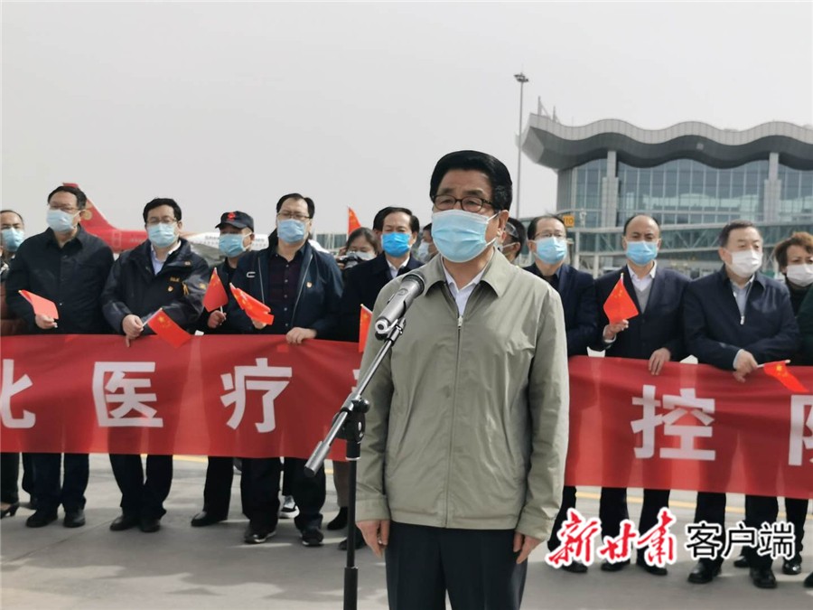 【快讯】英雄归来！林铎在机场迎接 第四批援助湖北医疗队及前方指挥部、疾控队今天抵兰，甘肃省医疗队全部平安返回