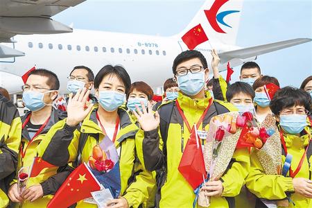 欢迎回家 甘肃省援助湖北医疗队返兰影像志