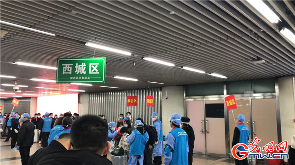绿码互认、线上应聘、点对点包车,湖北籍员工正陆续返岗…… 绿码互认、线上应聘、点对点包车,湖北籍员工正陆续返岗……