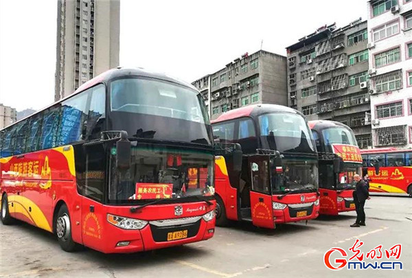 绿码互认、线上应聘、点对点包车,湖北籍员工正陆续返岗…… 绿码互认、线上应聘、点对点包车,湖北籍员工正陆续返岗……