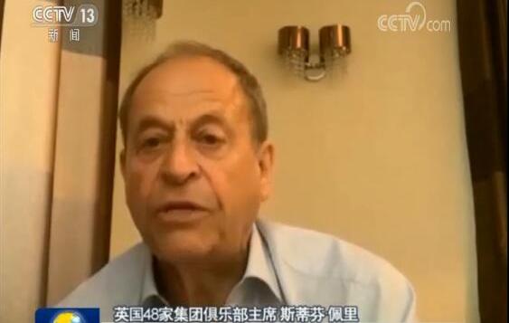 国际社会：中国抗疫经验值得学习