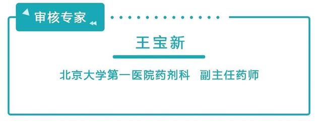 口罩早戴上了,为什么难逃春季过敏? 口罩早戴上了,为什么难逃春季过敏?