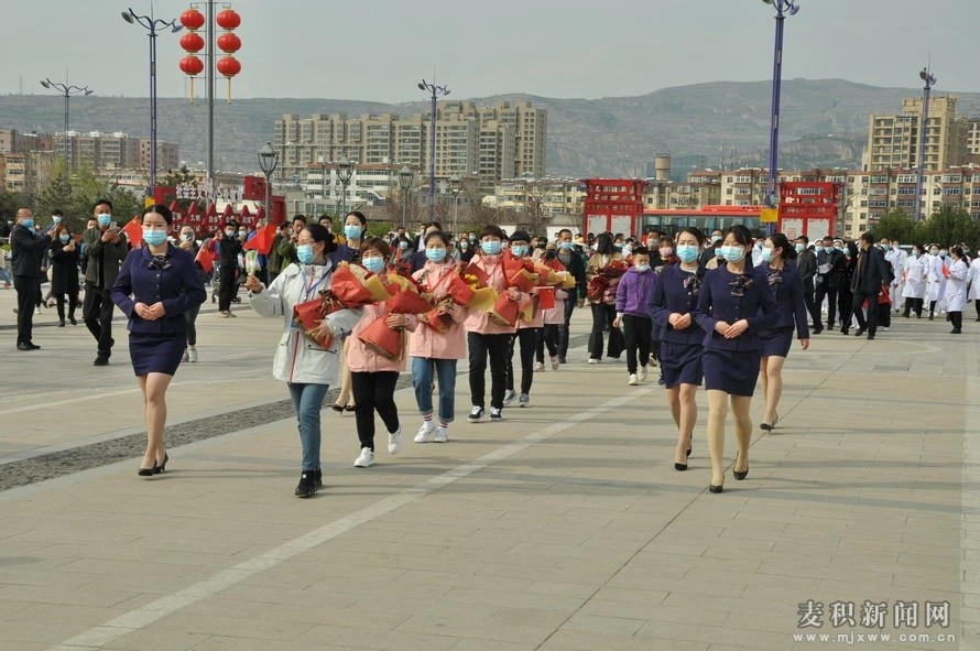 不辱使命 英雄凯旋！麦积区驰援武汉5名医务人员回家了