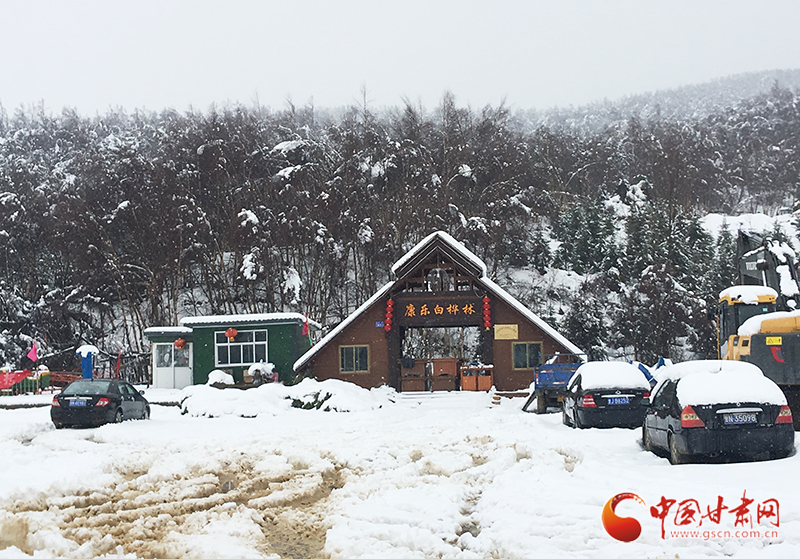 【甘肃省决战决胜脱贫攻坚】临夏康乐县：旅游扶贫项目助推乡村振兴（图）