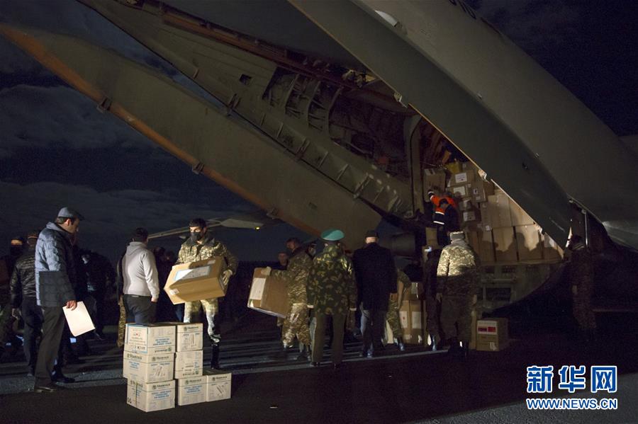 （国际）（2）中国援助亚美尼亚抗疫物资运抵埃里温