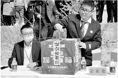 兰州新区北首个超大规模社区商业建成招商 小横路：开辟新区新经济增长点