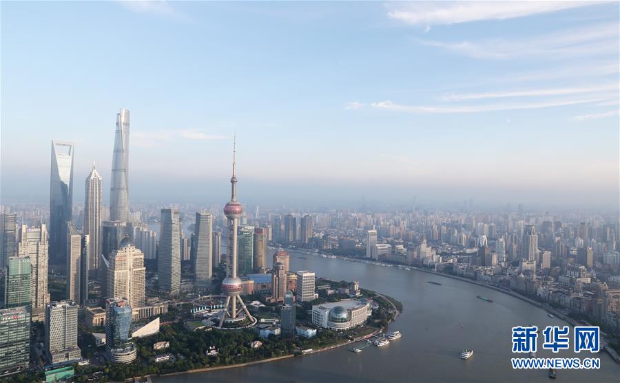 (新华全媒头条·图文互动)(1)三十而立从头越——以习近平同志为核心的党中央关心浦东开发开放纪实
