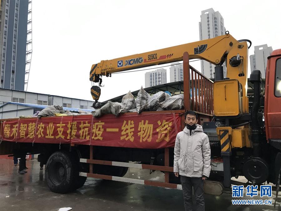 (一线抗疫群英谱·图文互动)(1)“面对疫情,我们能做点啥?”——“萝卜哥”朱海洋的担当