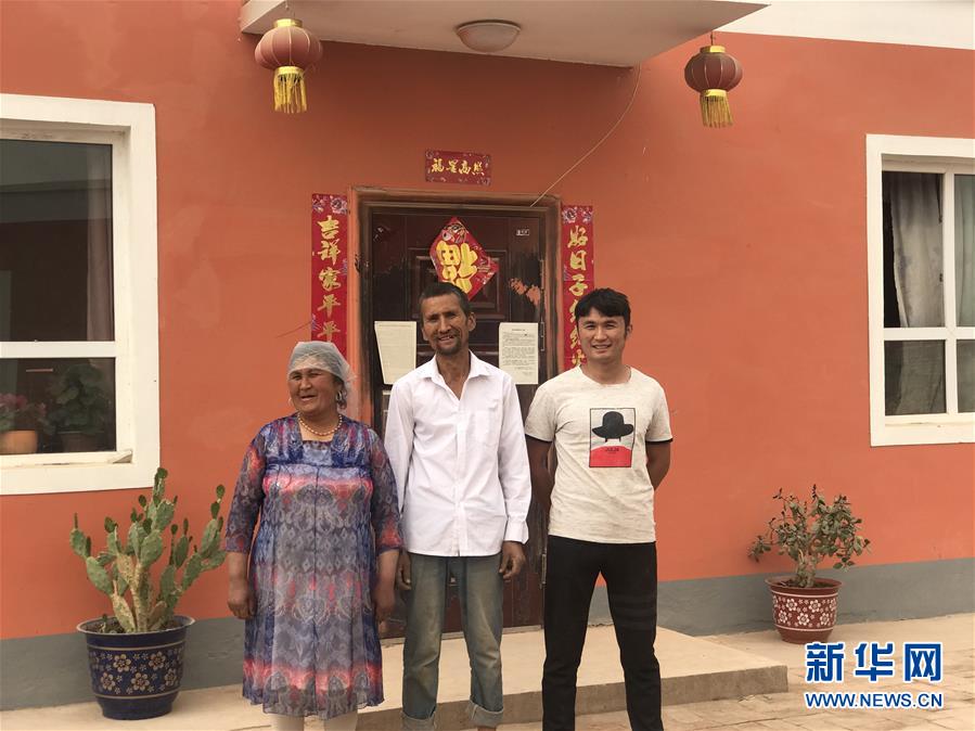 (决战决胜脱贫攻坚·图文互动)(3)“再也不用过穷日子了!”