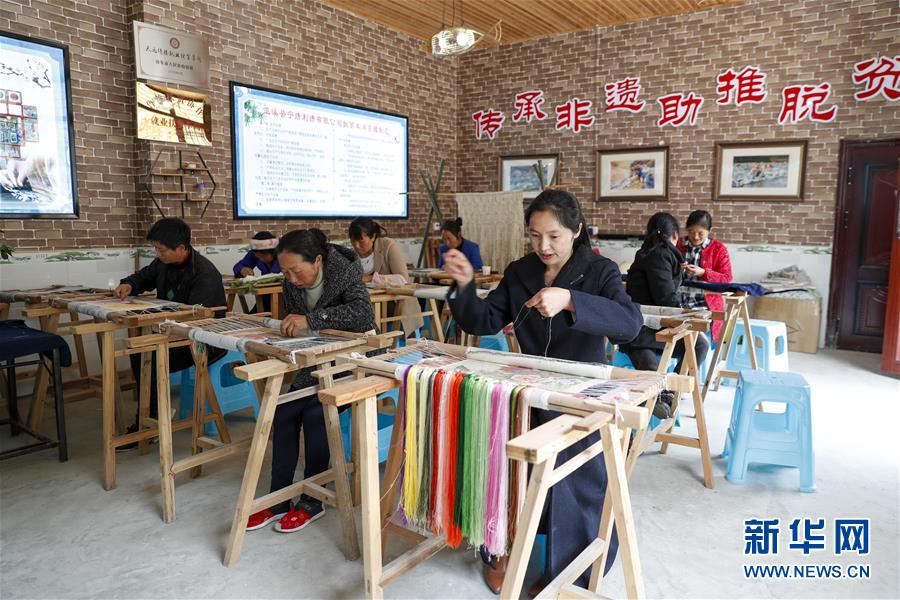 （脱贫攻坚）（1）重庆巫溪：宁河刺绣绘出美好生活