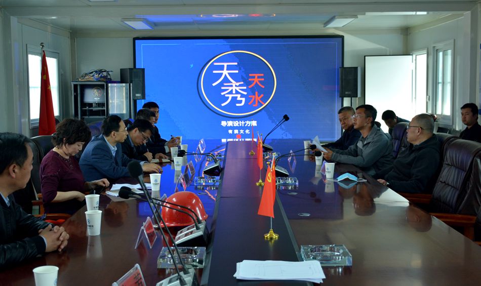 1587730528698534.jpg 微信图片_20200424145913.jpg
