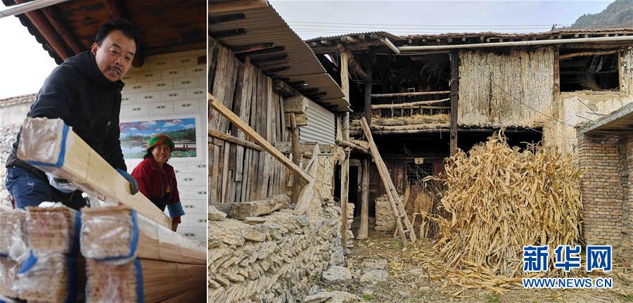 （脱贫攻坚·图片故事）（8）扶贫相册——藏族村寨的脱贫“贴心人”