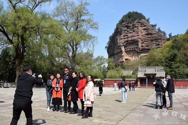 麦积山大景区举行2020麦积山旅游产品（天水）推介会