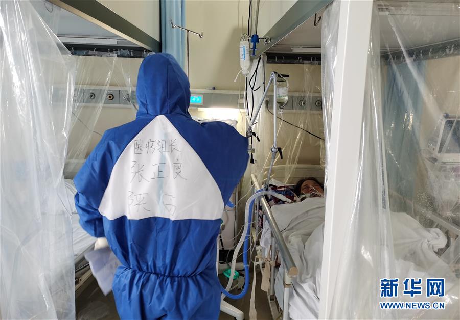(一线抗疫群英谱·图文互动)(3)张正良:“我们完成了自己的使命”