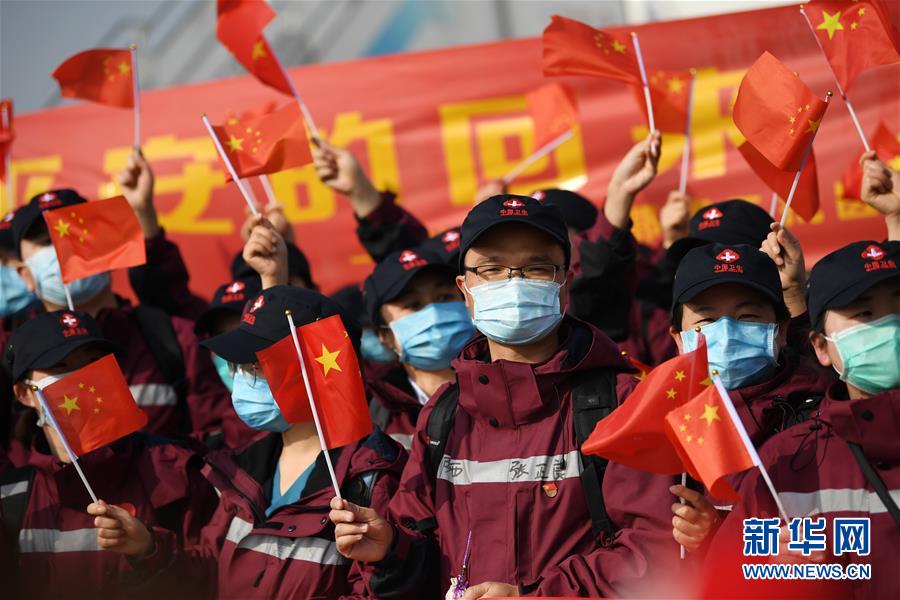 (一线抗疫群英谱·图文互动)(4)张正良:“我们完成了自己的使命”