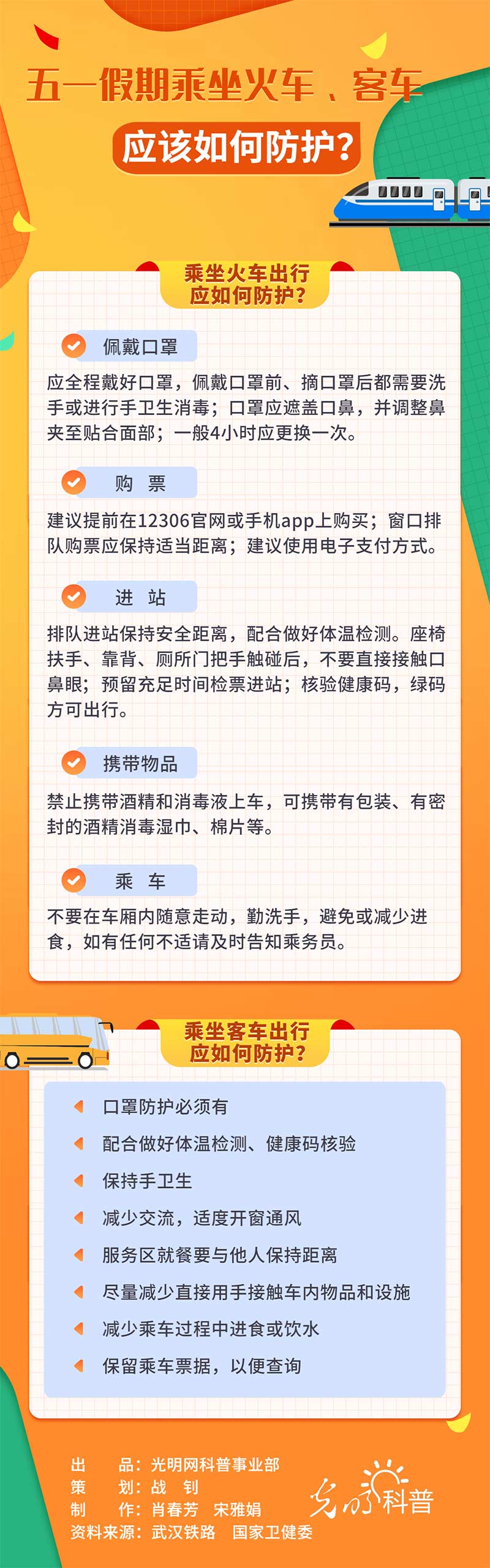 ???é?2????§????????o???????????1???????è?|?????¢è?|????o?èˉ¥?|????é?2??¤???