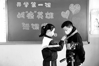 强化社会责任意识教育正当时