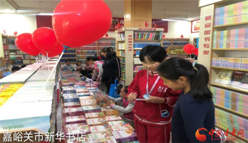 书香伴“五一”|甘肃省新华书店吸引3万人次品味慢生活