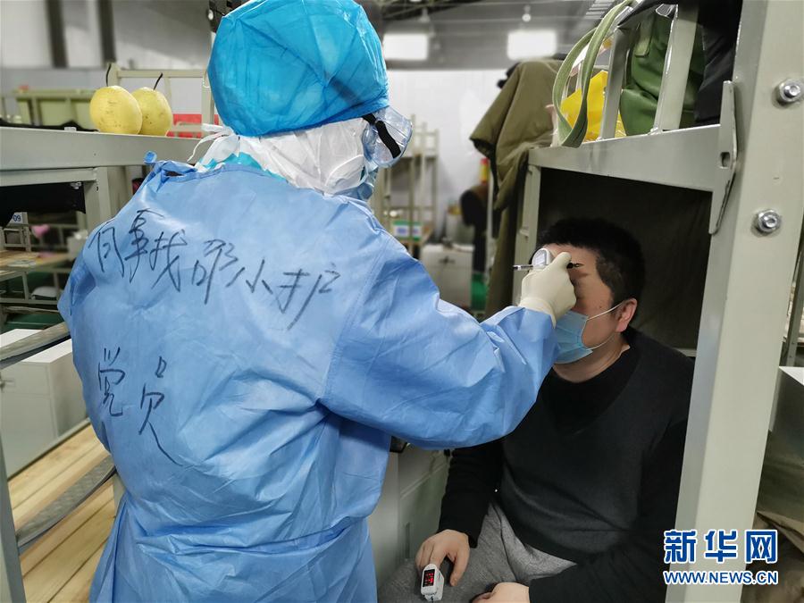 (抗疫中的真善美·图文互动)(2)200只纸鹤的愿望——“90后”护士长支援湖北的战“疫”记录