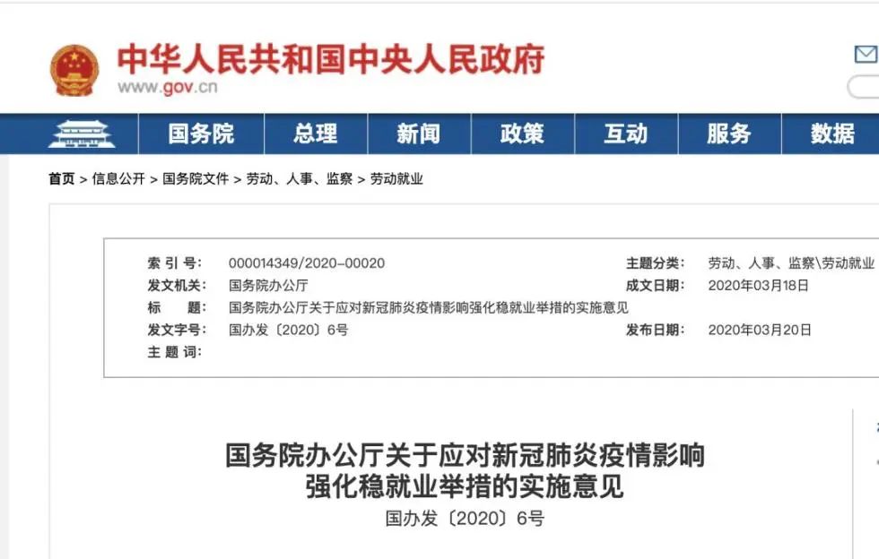 广东这操作，有点暖！