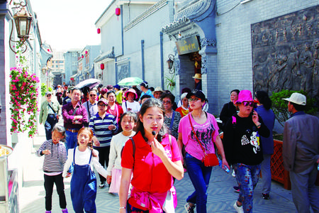 牡丹花簇香万里 多彩河州景千重——临夏市旅游经济发展纪实(图5)