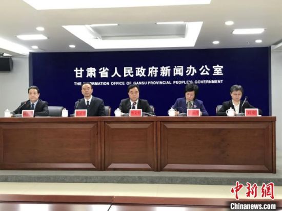 5月14日,甘肃举行“甘肃省第三十次‘全国助残日’系列活动新闻发布会”。图为活动现场。 闫姣 摄 5月14日,甘肃举行“甘肃省第三十次‘全国助残日’系列活动新闻发布会”。图为活动现场。 闫姣 摄