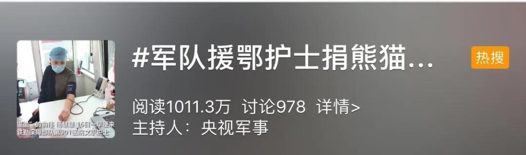 1589812325435541.jpg?x-oss-process=style/w10 微信图片_20200518223159.jpg?x-oss-process=style/w10