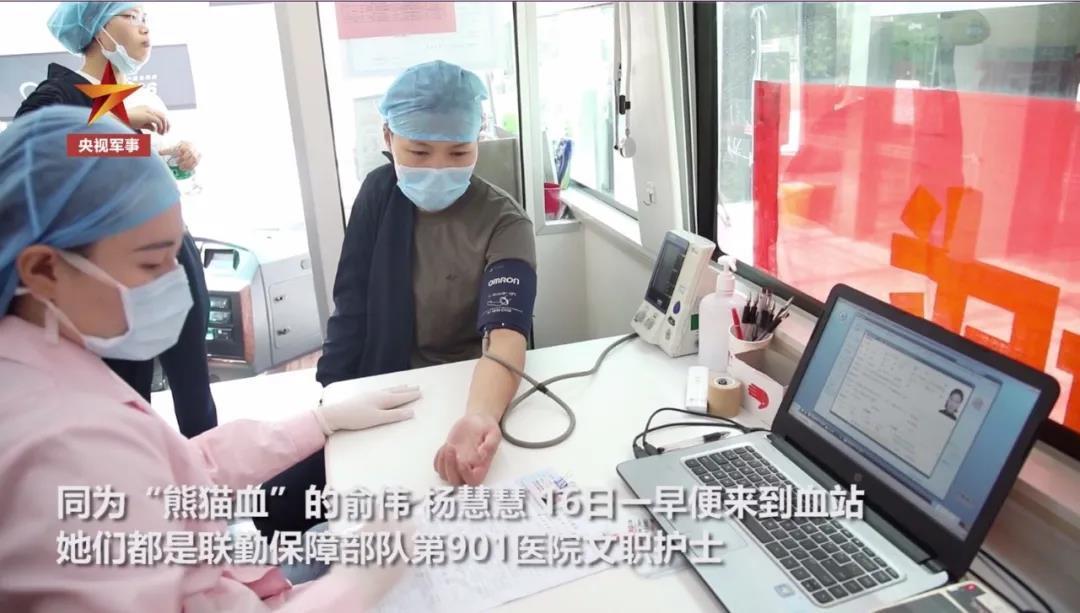 1589812447252121.jpg?x-oss-process=style/w10 微信图片_20200518223359.jpg?x-oss-process=style/w10