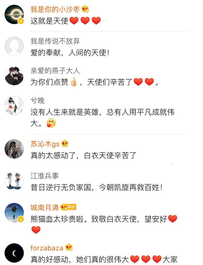 1589812500236227.png?x-oss-process=style/w10 微信截图_20200518223451.png?x-oss-process=style/w10
