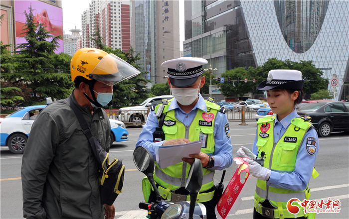 暖心|5.20 兰州交警“花样”表白市民群众