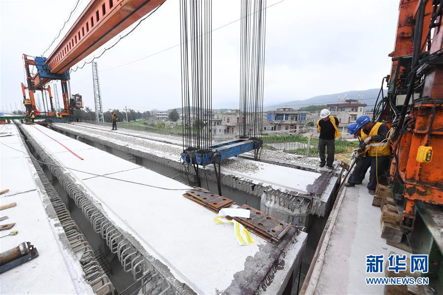 （经济）（4）福平铁路全线桥梁架设完成