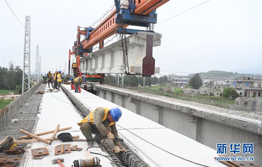 （经济）（1）福平铁路全线桥梁架设完成