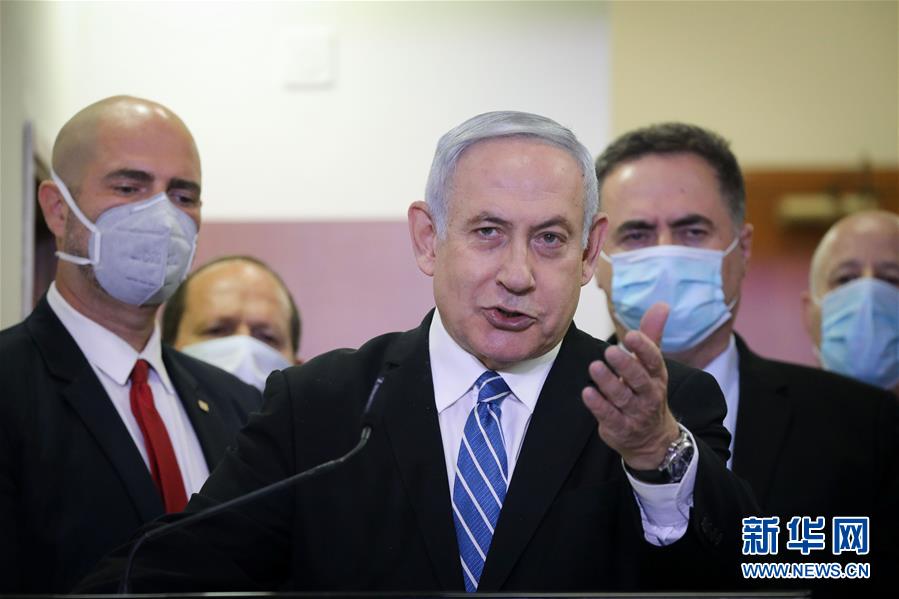 （国际）（2）以色列开庭审理总理内塔尼亚胡涉嫌贪腐案