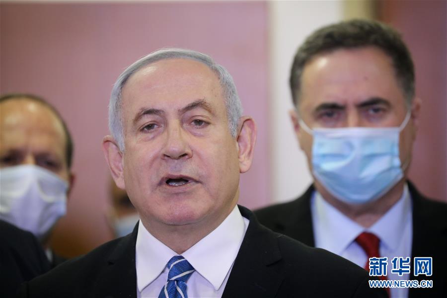 （国际）（3）以色列开庭审理总理内塔尼亚胡涉嫌贪腐案