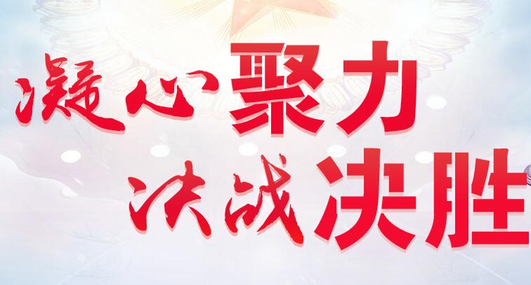 甘肃代表团分组继续审查计划报告和预算报告 杨晓渡林铎唐仁健等参加