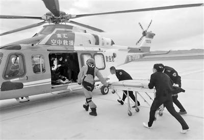 甘肃省公航旅金汇通航完成全国首例高原野外山区应急救援任务