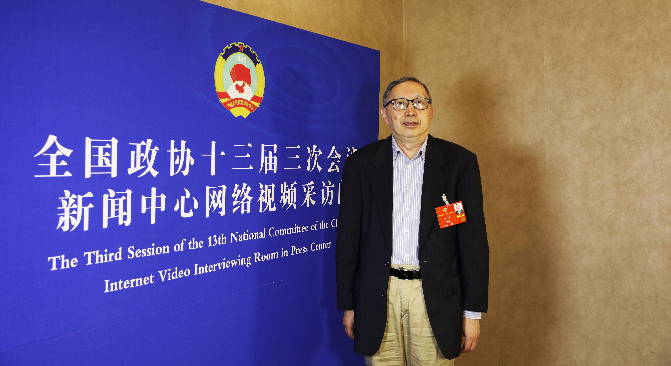 【光小明的两会文化茶座】陈来委员:政协工作要跟最深最厚的中华文化结合起来 【光小明的两会文化茶座】陈来委员:政协工作要跟最深最厚的中华文化结合起来