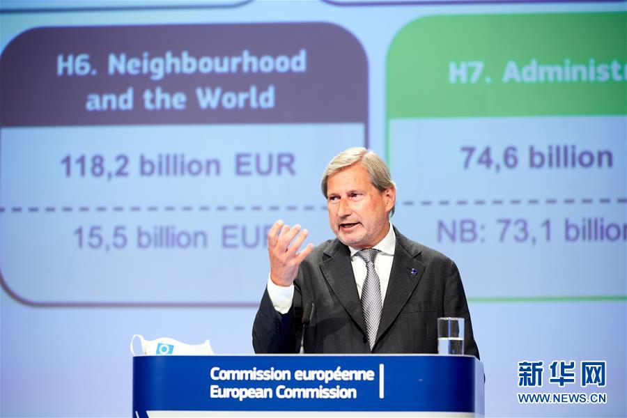 （国际）（2）欧委会提议举债设立7500亿欧元“恢复基金”