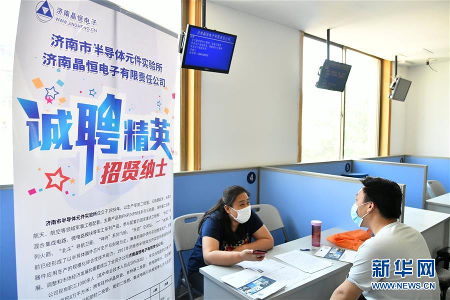 (新华全媒头条·两会精神看落实·图文互动)(5)培育新机 开辟新局——落实全国两会精神激发经济发展新动能述评