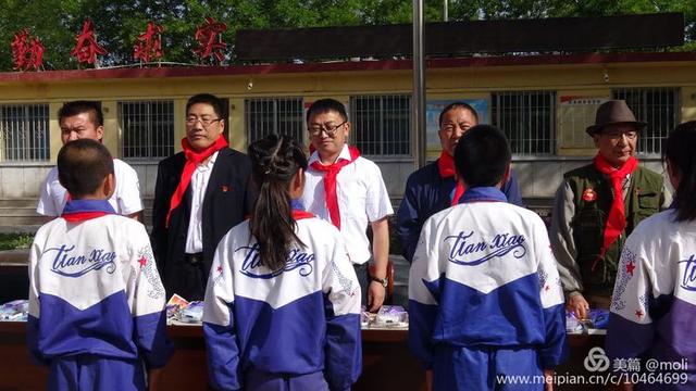 金川区天生炕小学庆六一活动纪实