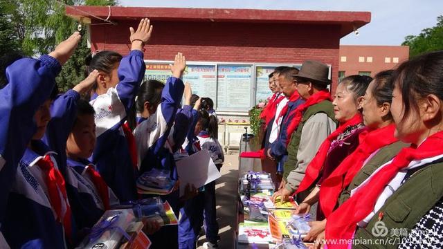 金川区天生炕小学庆六一活动纪实