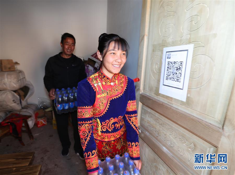 (新华全媒头条·聚焦“三区三州”脱贫攻坚·图文互动)(9)向深度贫困“堡垒”发起最后总攻——写在“三区三州”脱贫攻坚关键时点