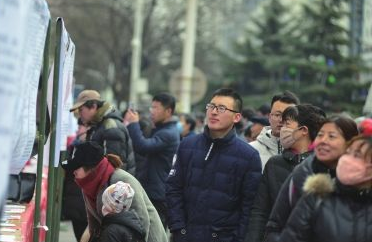 甘肃省开展2020年中小企业网上百日招聘高校毕业生活动